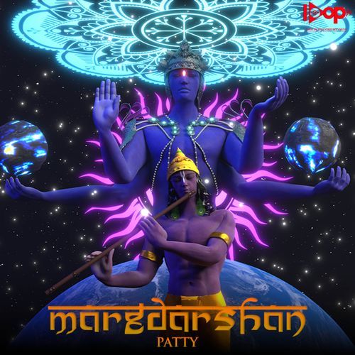 Margdarshan