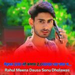 Mehnat 200 So Kamav 200000 Uth Jav Ch