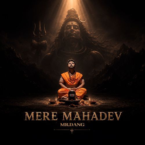 Kedara Dhaam Bulaave