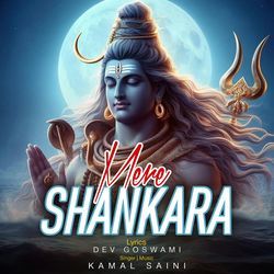 Mere Shankara-NAMxYxhjRHA