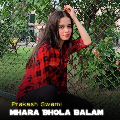 Mhara Bhola Balam