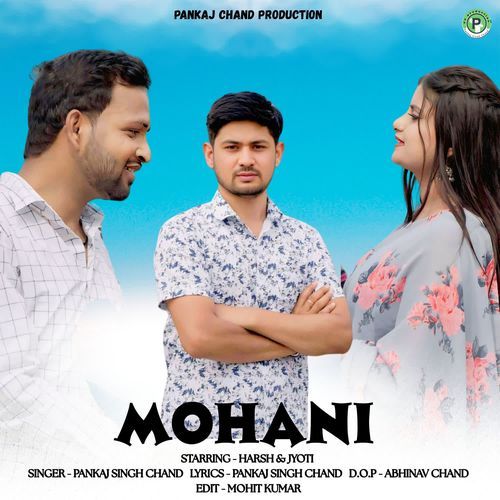 Mohani