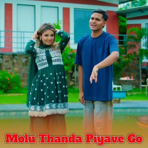 Molu Thanda Piyave Go