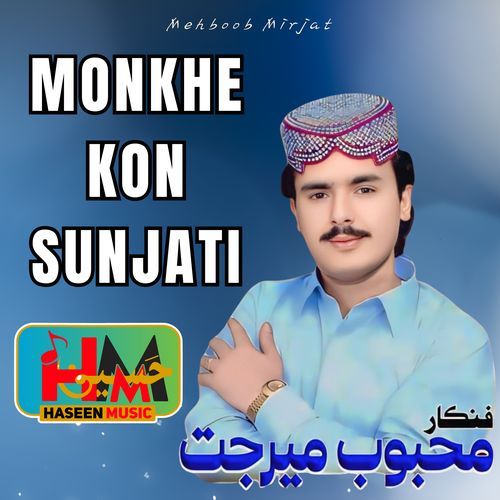 Monkhe Kon Sunjati