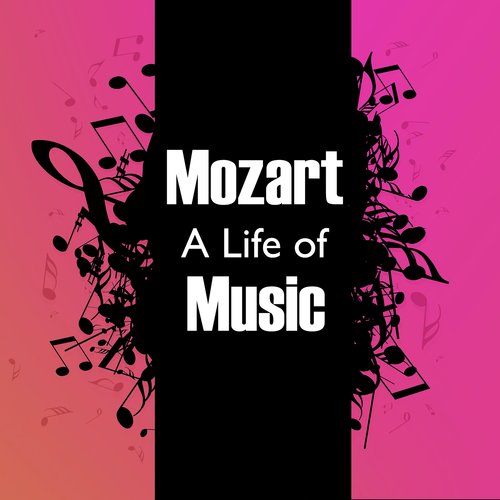 Mozart: Divertimento in E-Flat Major, K. 252 - II. Menuetto