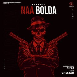 Naa Bolda-PV07CThnfX4