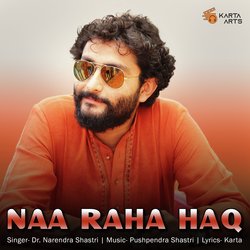 Naa Raha Haq-BABYWAJ7fQU