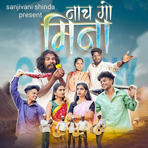 Naach Go Mina