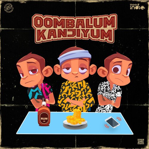 Oombalum Kanjiyum from Think Indie_poster_image