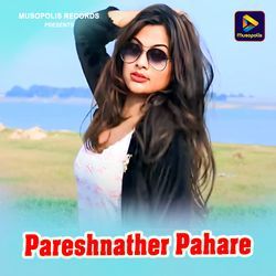 Pareshnather Pahare-PQkCWBUJbmc