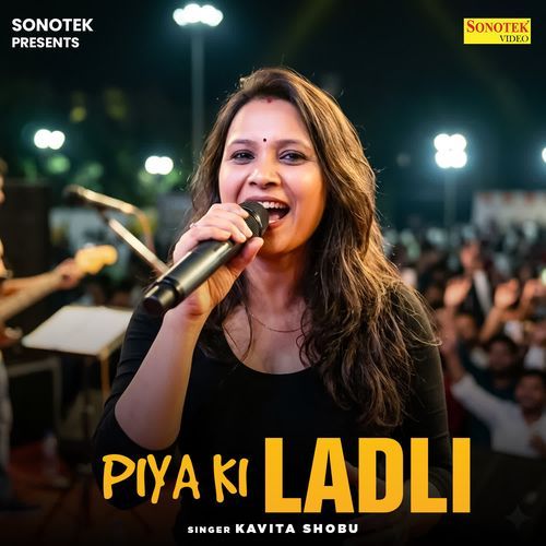 Piya Ki Ladli