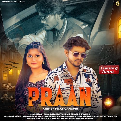 Praan