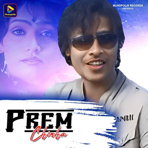 Prem Chinha