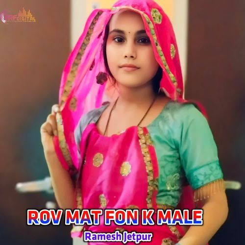 ROV MAT FON K MALE