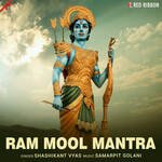Ram Mool Mantra