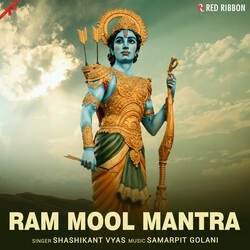 Ram Mool Mantra-BwABYANTTkE