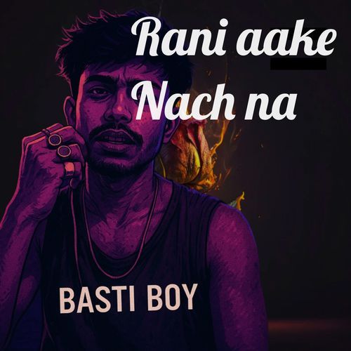 Rani Aake Nach Na