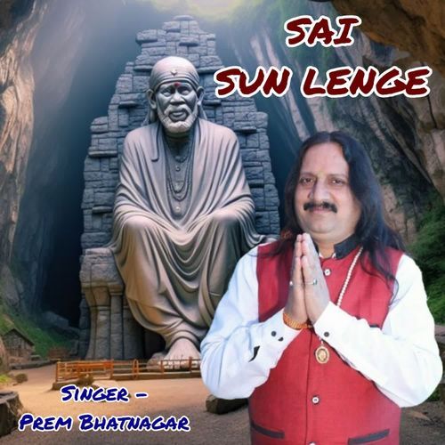 Sai Sun Lenge