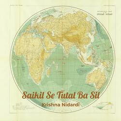 Saikil Se Tutal Ba Sil