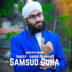 Samsud Duha-BQ8gUxh1R1o