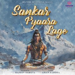 Sankar Pyaara Lage-JjwZUhxYe3g