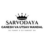 Sarvodaya Ganesh Va Utsav Mandal