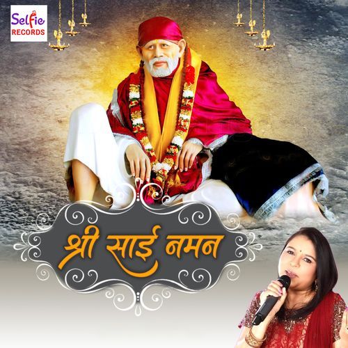 Shree Sai Naman