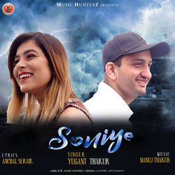 Soniye-FQ0pRj5lUl0