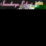 Soundarya Lahari_Sudha Ragunathan