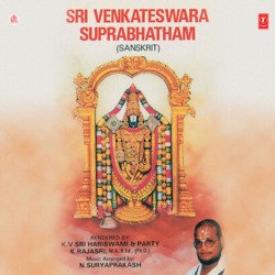 Sri Venkateswara Ashtothara Satanama Stothram-EiwxUgZye1U