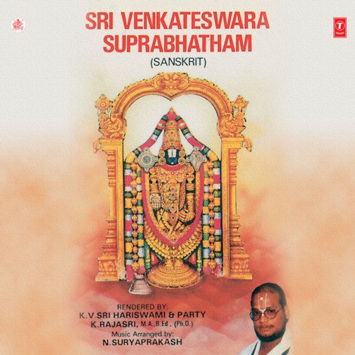 Sri Venkateswara Suprabhatham, Sri Venkateswara Sthothram...Sri Srinivasa Gadyam, Sri Venkateswara Ashtothara Satnaamavali