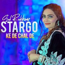 Stargo Ke De Chal De-Hloybk0FeGU