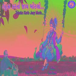 Tahuka Karto Jaay Morlo Tahuka Karto