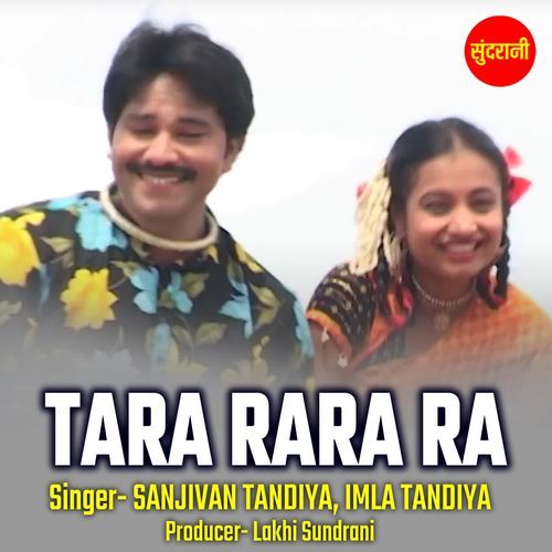 Tara Rara Ra