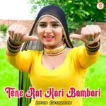 Tene Rat Kari Bambari