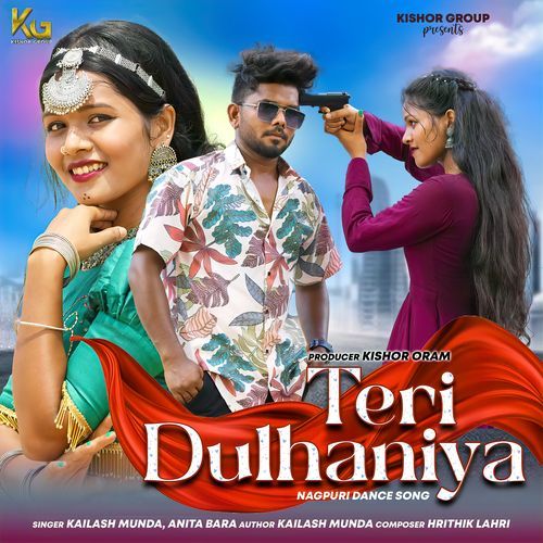 Teri Dulhaniya