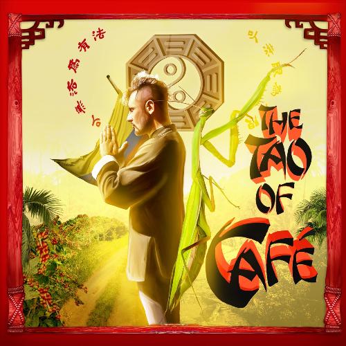 Yin cover art