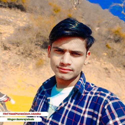 Thri Yaad Purani Ave J Aashu