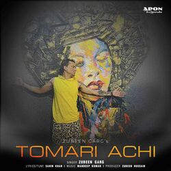 Tomari Achi-KjpdYxZmZAQ