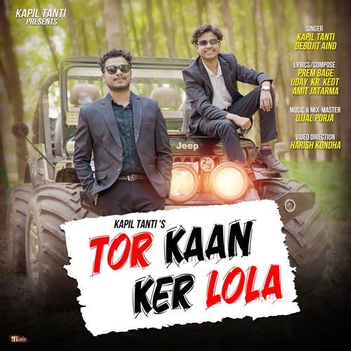 Tor Kaan Ker Lola