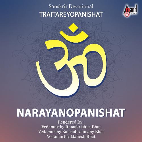 Narayanopanishat