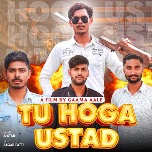 Tu Hoga Ustad