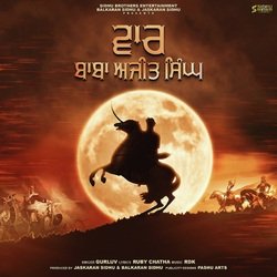 Vaar Baba Ajit Singh-Fi8FBSMAZ3I