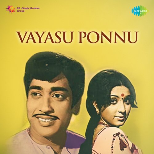 Vayasu Ponnu