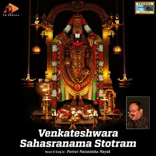 Venkateshwara Sahasranama Stotram