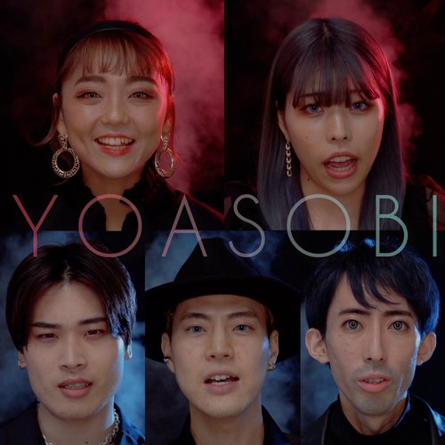 YOASOBI (A Cappella Cover) cover art