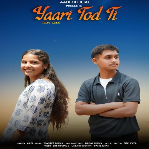 Yaari Tod Ti