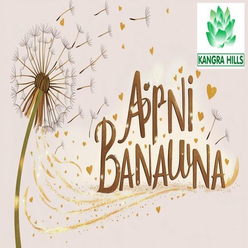 APNI BANAUNA Version 1