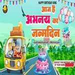 Aaj Hai Abhanay Ka Janmdin