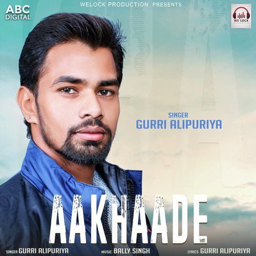 Aakhaade